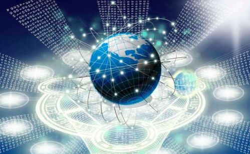 易維云 中小微企業互聯網轉型與銷售升級的加速器